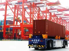 Yabo- 武汉三镇足球队最新消息今天 