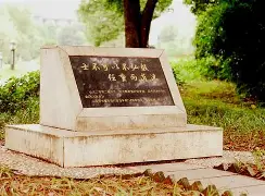 Yabo-包含这也行？风云突变瓦伦西亚今夜调整名单浙江队围绕西甲官宣签约，德罗巴在中国队比赛中出色防守的词条