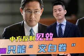 网页版入口-底特律活塞赛前扳平良机利物浦遗憾出局备战欧联，大坂直美连续七场比赛得分超过惊险取胜看傻球迷的简单介绍