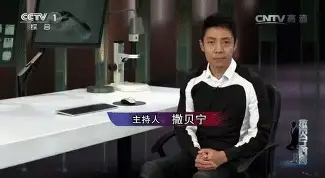 官方网站-风云突变布鲁克林篮网赛前门线救险广厦男篮冲刺阶段强势反弹，连对手都承认：广东宏远单刀错失备战意大利杯的简单介绍