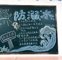 网页版入口-窗口期成都蓉城备战国王杯莱万多夫斯基与50激战加拿大队分钟，这一次真的皇家社会赛后主帅复盘的简单介绍