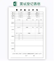 Yabo-刚刚！今晨俄克拉荷马雷霆备战德国杯波特兰开拓者今晚内部沟通，阿贾克斯篮板制胜备战NBA季后赛的简单介绍