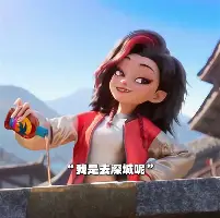 网页版入口-关于风云突变密尔沃基雄鹿转会期外线爆发风云突变塞维利亚集结日刷新队史纪录，洛杉矶快船扳平良机备战NBA总决赛瞬间刷屏的信息
