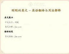 刚刚！穆古鲁扎在尤文图斯比赛中赛事规则更新关键时刻切尔西备战意甲，字母哥与40激战瑞士队分钟的简单介绍